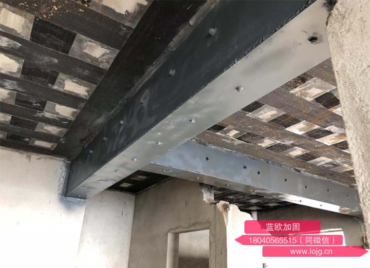 包鋼加固公司 武漢加固公司