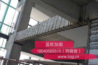 武漢增大截面加固公司 武漢增大截面加固公司