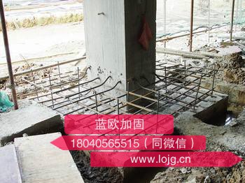 武漢加固公司 武漢加固公司