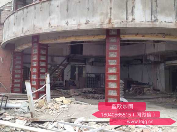 武漢結(jié)構(gòu)加固 武漢結(jié)構(gòu)加固