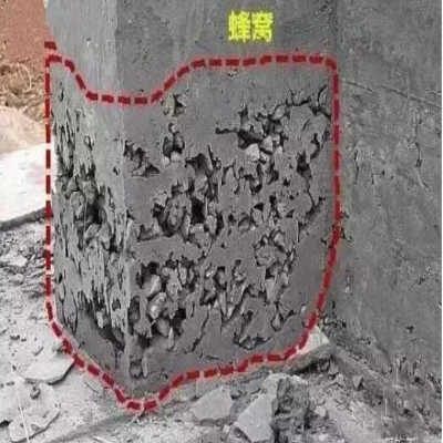武漢加固公司混凝土裂縫修補(bǔ)的方法